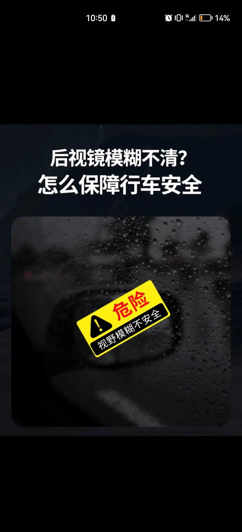 纪元1800下雨咯成就怎么获取-下雨咯成就获取方式