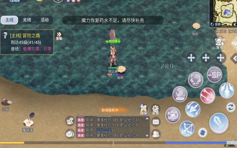 巴风特之怒宠物如何获取-宠物获取方式