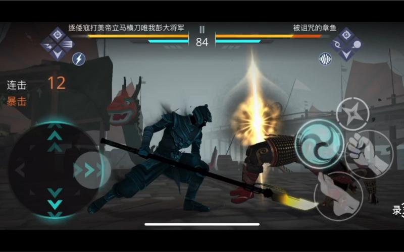 暗影格斗3连招有什么技巧-连招技巧分享