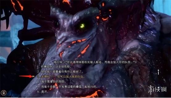 博德之门3草人王格拉特如何入队-草人王格拉特入队方法介绍