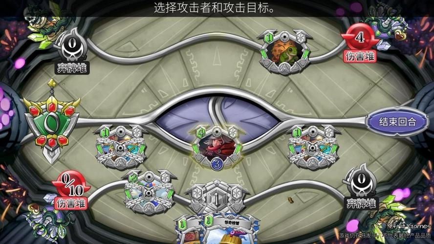 未元物质游戏有哪些玩法-游戏玩法介绍