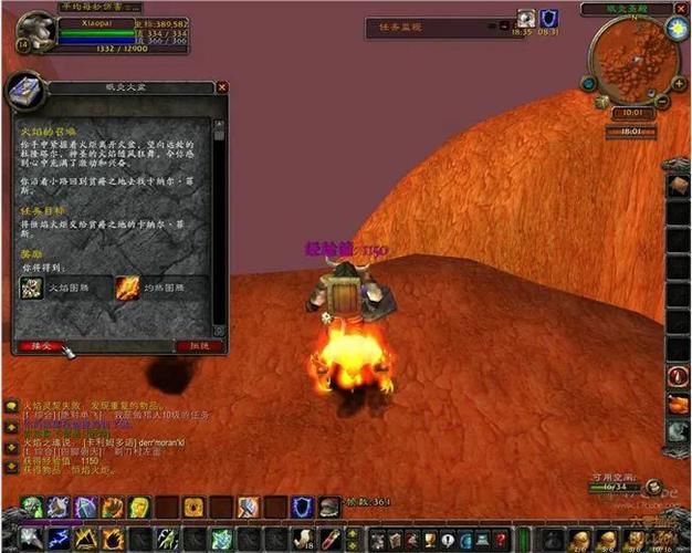 魔兽世界乌龟服恐怖图腾的阴谋任务怎么做-恐怖图腾的阴谋任务攻略