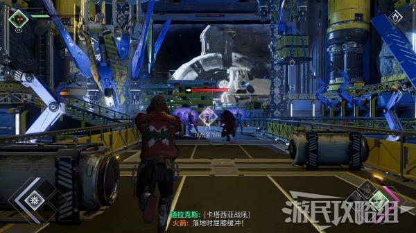 漫威银河护卫队铁血兄弟怎么打-铁血兄弟打法攻略