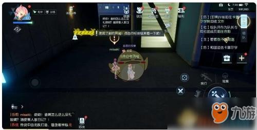 龙族幻想天使的声音异闻怎么做-天使的声音异闻攻略