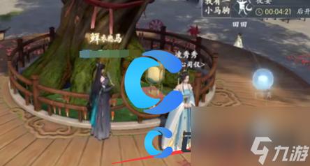 浮生忆玲珑童心童趣任务怎么做-童心童趣任务攻略
