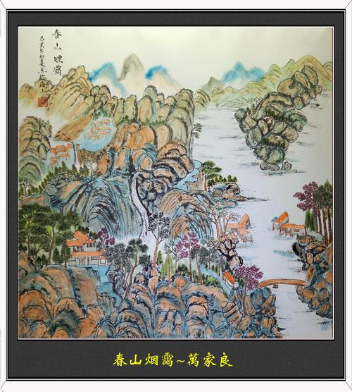 浮生忆玲珑翰墨诗会怎么玩-翰墨诗会玩法攻略