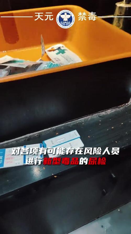 超灵秘法社瘴雾怎么驱散-瘴雾驱散方法