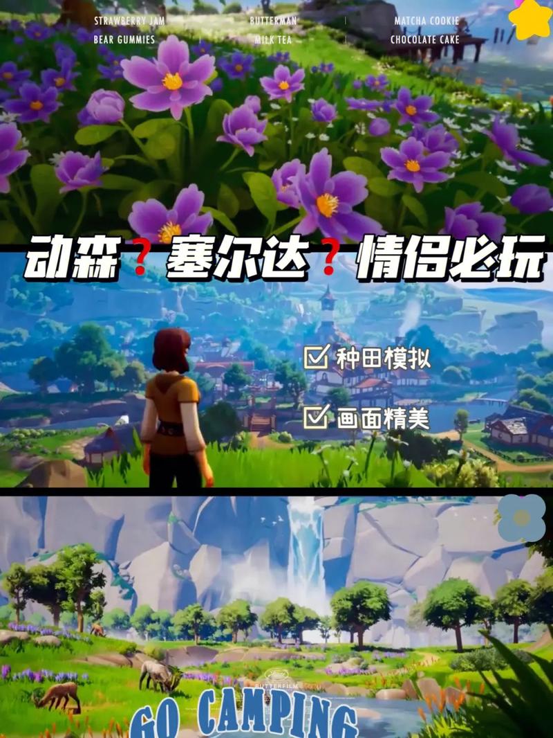Palia怎么种地-种地方法介绍