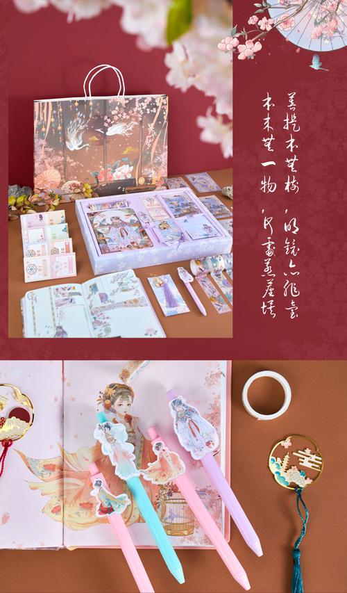 浮生忆玲珑槿紫强度如何-槿紫强度介绍