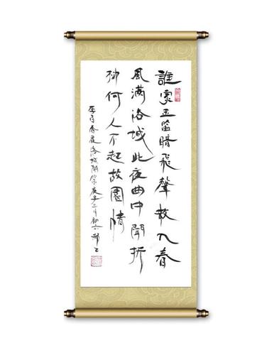 归龙潮玉笛飞声怎么打-玉笛飞声打法攻略