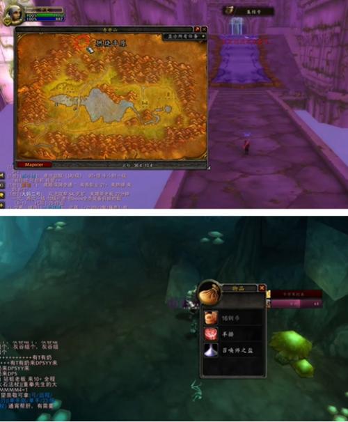 魔兽世界怀旧服plus灰谷坐骑如何获取-灰谷坐骑获取方式