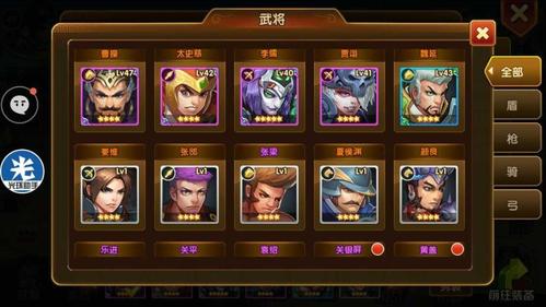 乱轰三国志如何提升战力-提升战力方法