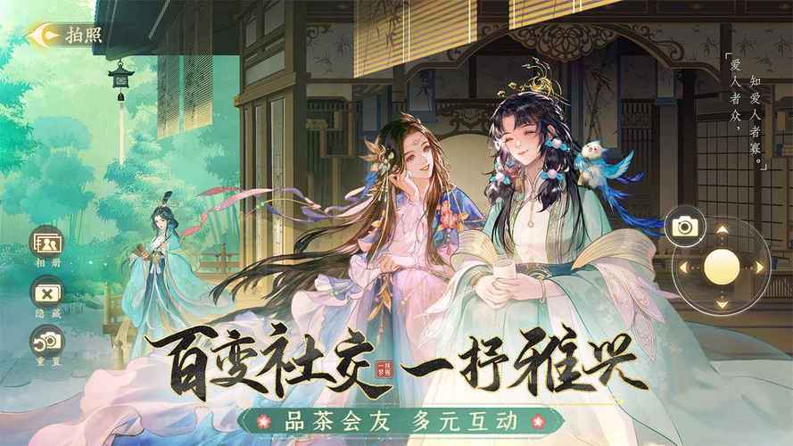 扶摇一梦如何快速升级-快速升级方法