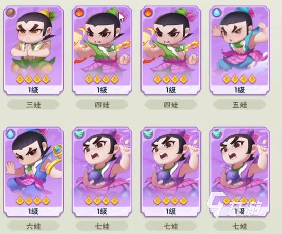 葫芦娃大作战角色升阶怎么升-角色升阶方法介绍