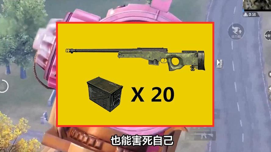 苏醒之路什么近战武器好用-好用近战武器推荐