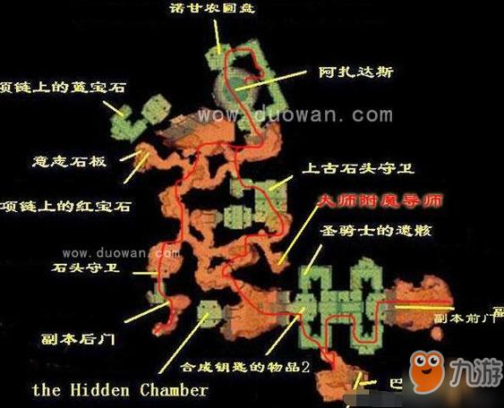 魔兽世界怀旧服plus七贤石板任务怎么完成-七贤石板任务攻略