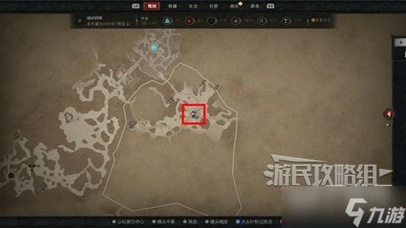 暗黑破坏神4揭晓真相任务怎么完成-揭晓真相任务攻略