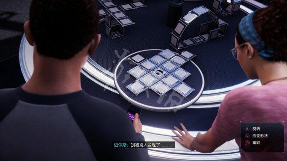 阿凡达潘多拉边境艾华之眼主线任务怎么做-艾华之眼主线任务攻略