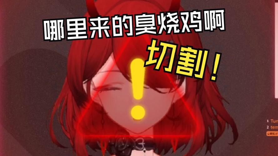 堕落之主利伦娜怎么打-利伦娜打法攻略