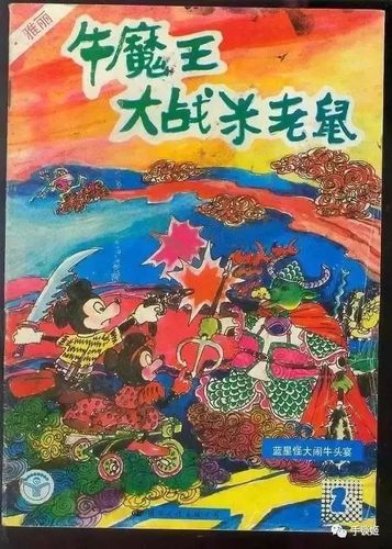 葫芦娃大作战哪吒强度如何-哪吒强度介绍