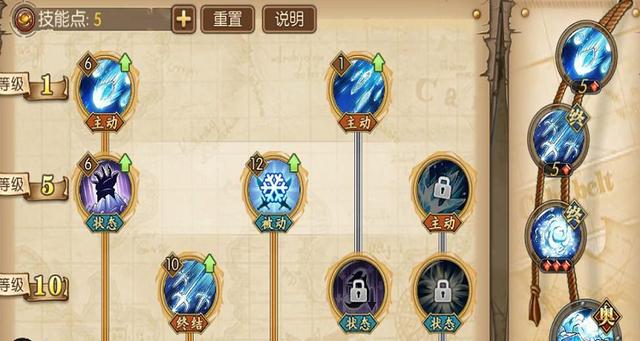 航海王热血航线巴尔托洛梅奥强度如何-巴尔托洛梅奥强度介绍