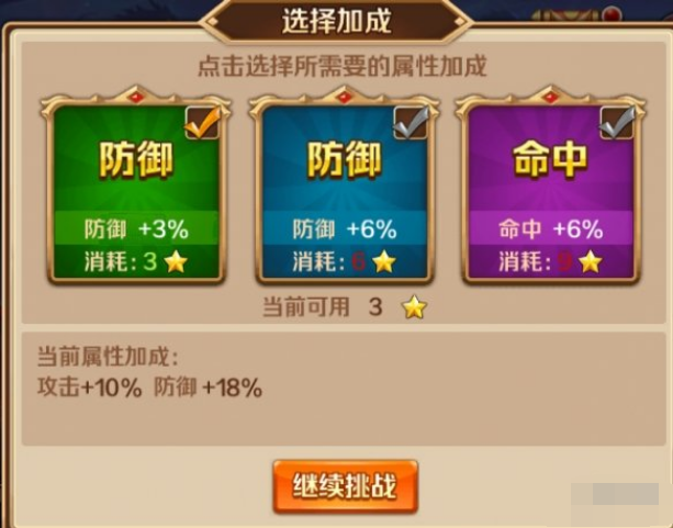 灵魂序章杀戮之都怎么玩-杀戮之都玩法攻略