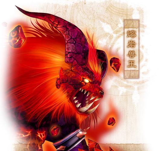 仙剑奇侠传7兽王的英姿支线任务怎么完成-兽王的英姿支线任务攻略