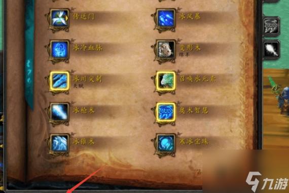 魔兽世界怀旧服plus圣骑士符文怎么获取-圣骑士符文获取方式
