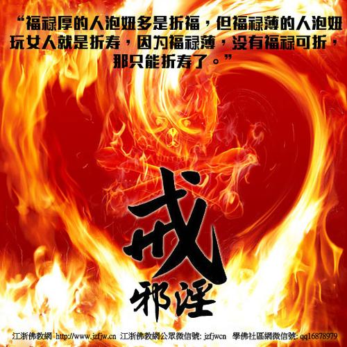 遗迹2报应戒指怎么获取-报应戒指获取介绍