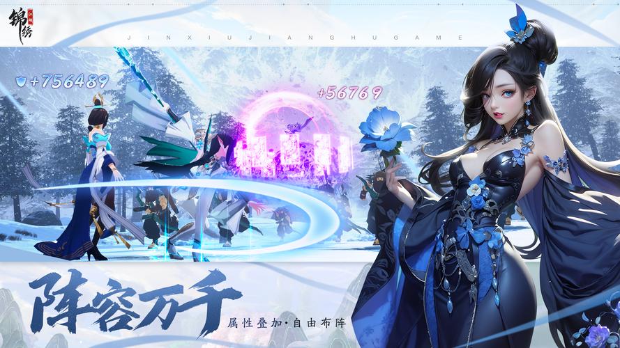 锦绣江湖各系侠客怎么培养-各系侠客培养攻略