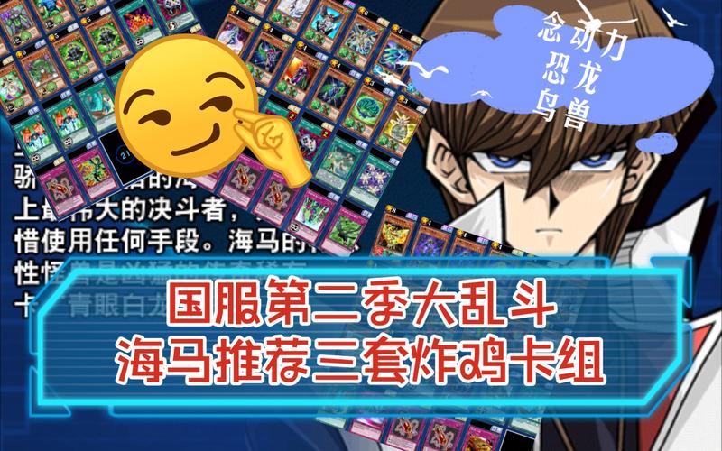 炸鸡大乱斗手游下载正版