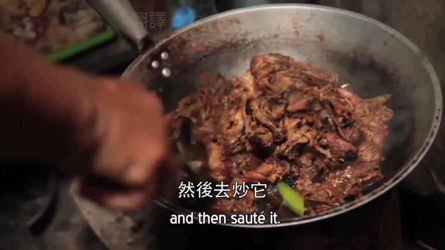 圣安地列斯里炸鸡店的食物还没有准备好是什么意思