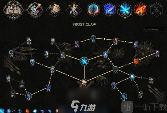 幻灵大冒险法师技能怎么加点-法师技能加点推荐