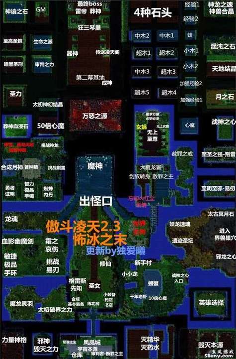 亚洲之子隐藏角色留学生怎么攻略-隐藏角色留学生攻略方法