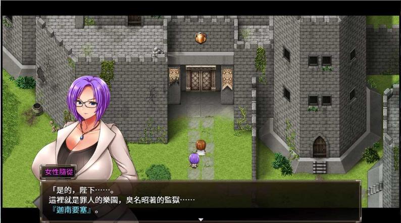 亚洲之子典狱长怎么解锁-典狱长解锁方法