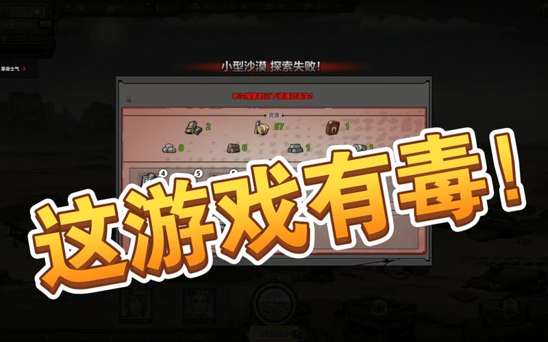归家异途2怎么进入最后一关