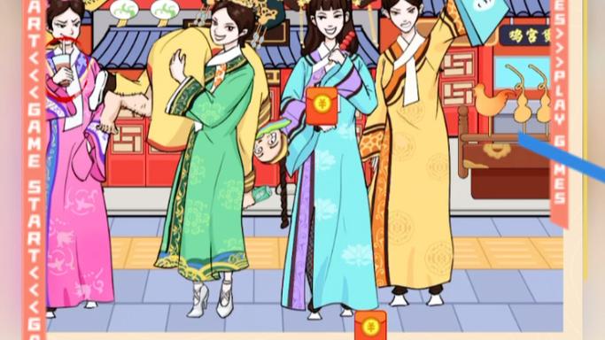 剧情找找茬后宫演唱会通关攻略