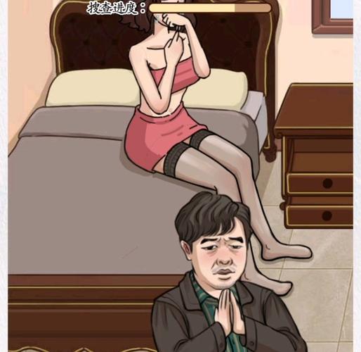 剧情找找茬江湖规矩通关攻略