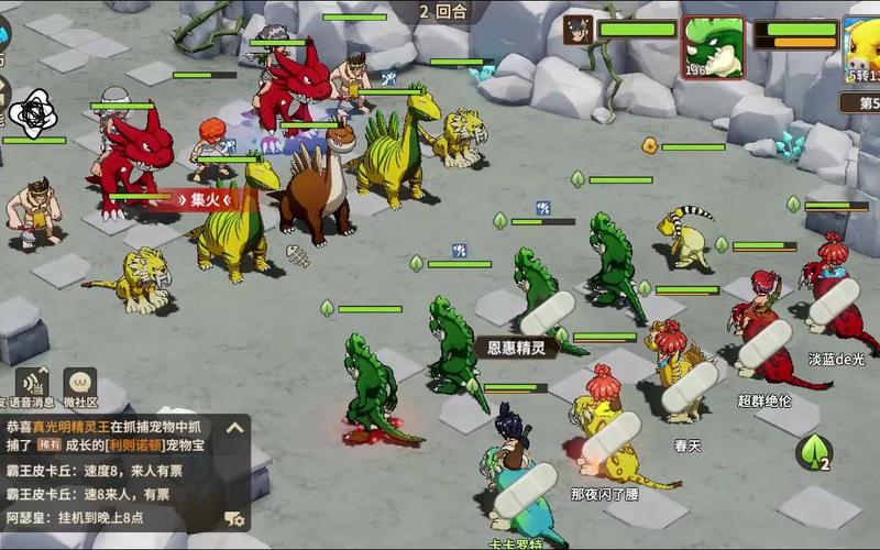 石器时代觉醒新手怎么玩-新手玩法攻略