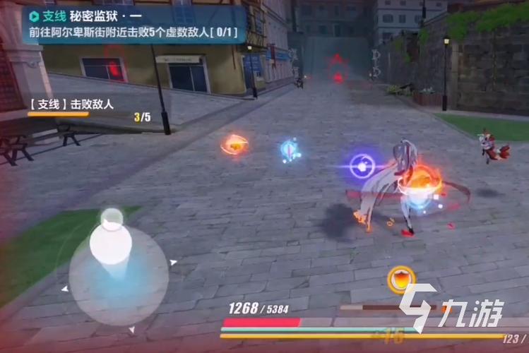 崩坏3秘密监狱任务怎么过-秘密监狱任务攻略