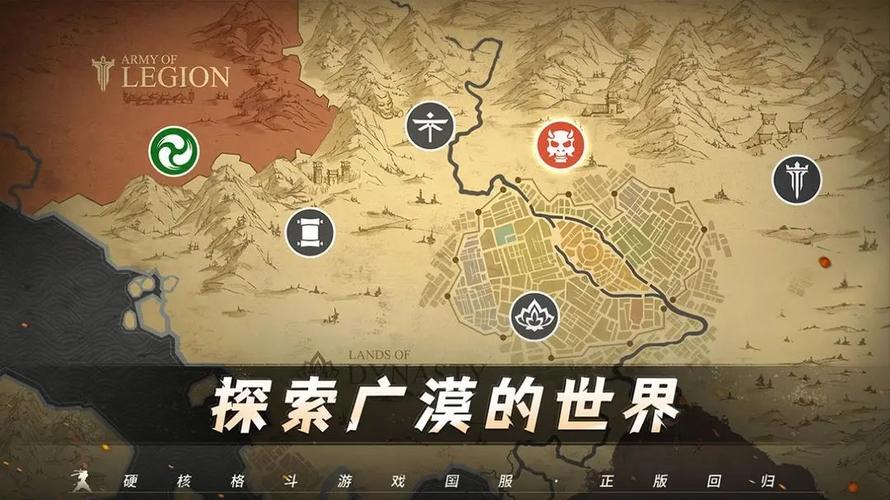 暗影格斗3法则之战怎么打-法则之战打法推荐
