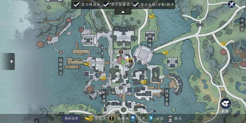 天涯明月刀夜语迟奇遇任务怎么做-夜语迟奇遇任务攻略