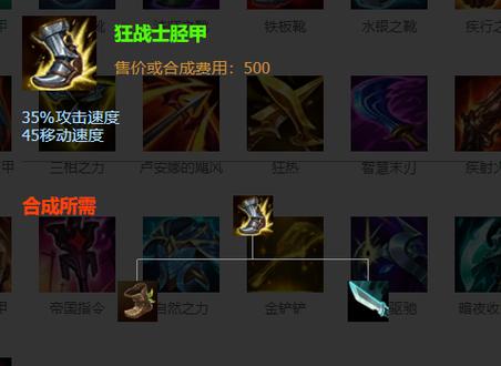 超凡先锋鞋子怎么选择-超凡先锋鞋子选择推荐