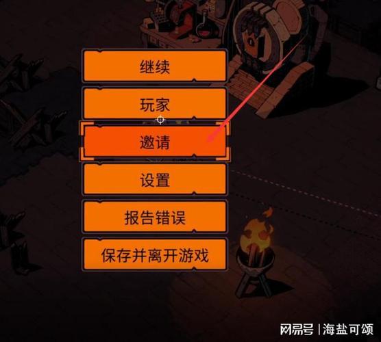 荒野枪巫新手怎么玩-新手玩法攻略一览