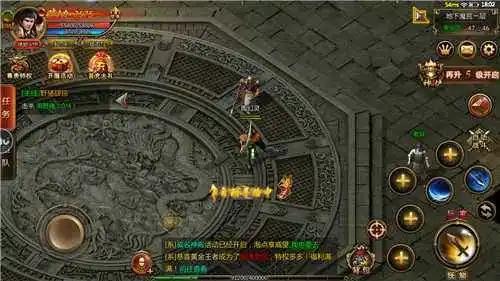 兰斯8哈尼探索有多少次,谁有攻略