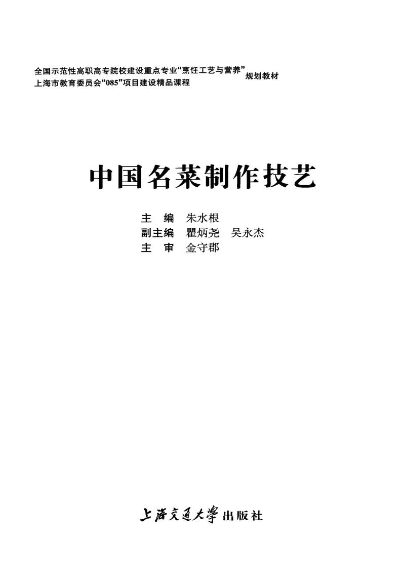 抖音收纳人生某音啵啵间如何通关