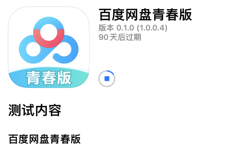 《天涯双探2暴雪荒村》epub下载在线阅读全文,求百度网盘云资源