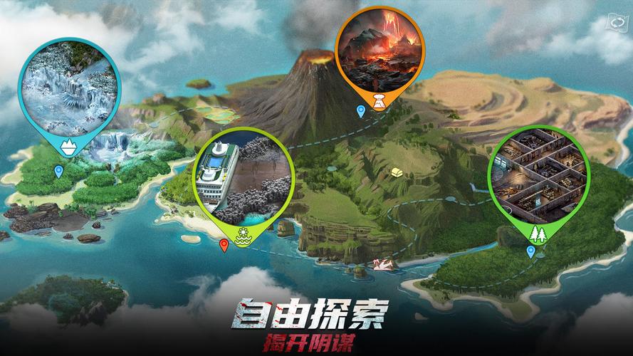 急求孤岛冒险2迷失蔚蓝中各种陷阱的制作方法