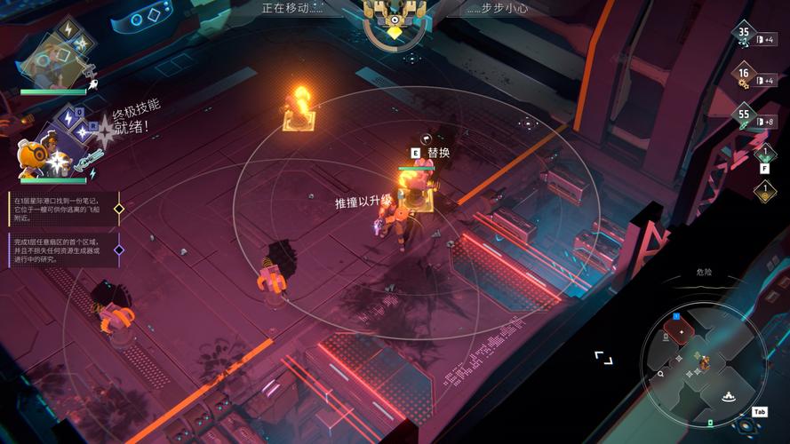 无尽地牢玩法机制是怎样的-玩法机制介绍