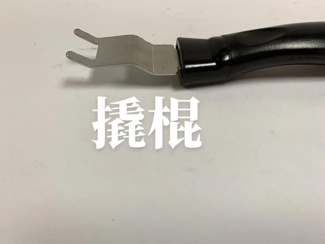 赛博朋克2077撬棍如何获取-撬棍获取方式一览